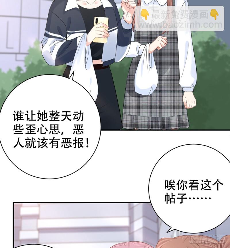 280.转折(1/2)-第277话