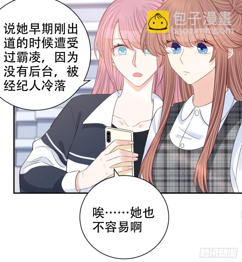 280.转折(1/2)-第277话