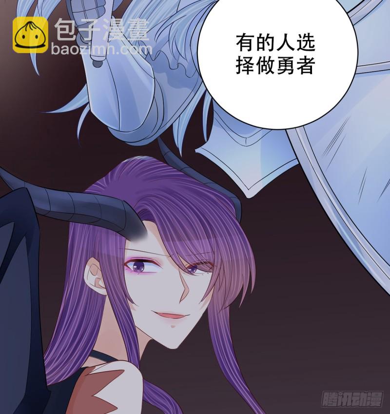 280.转折(1/2)-第277话