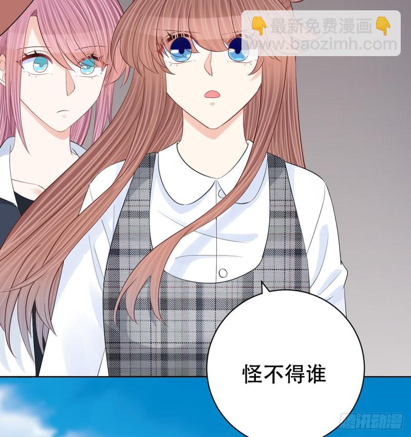 280.转折(1/2)-第277话
