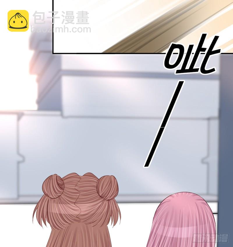 280.转折(1/2)-第277话