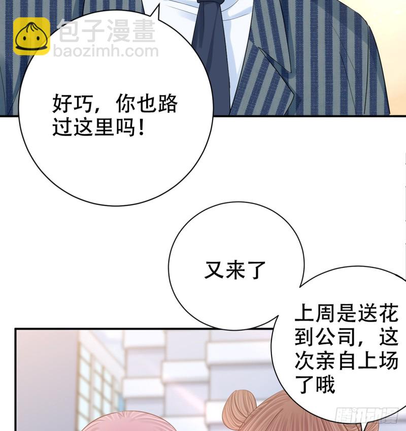 280.转折(1/2)-第277话