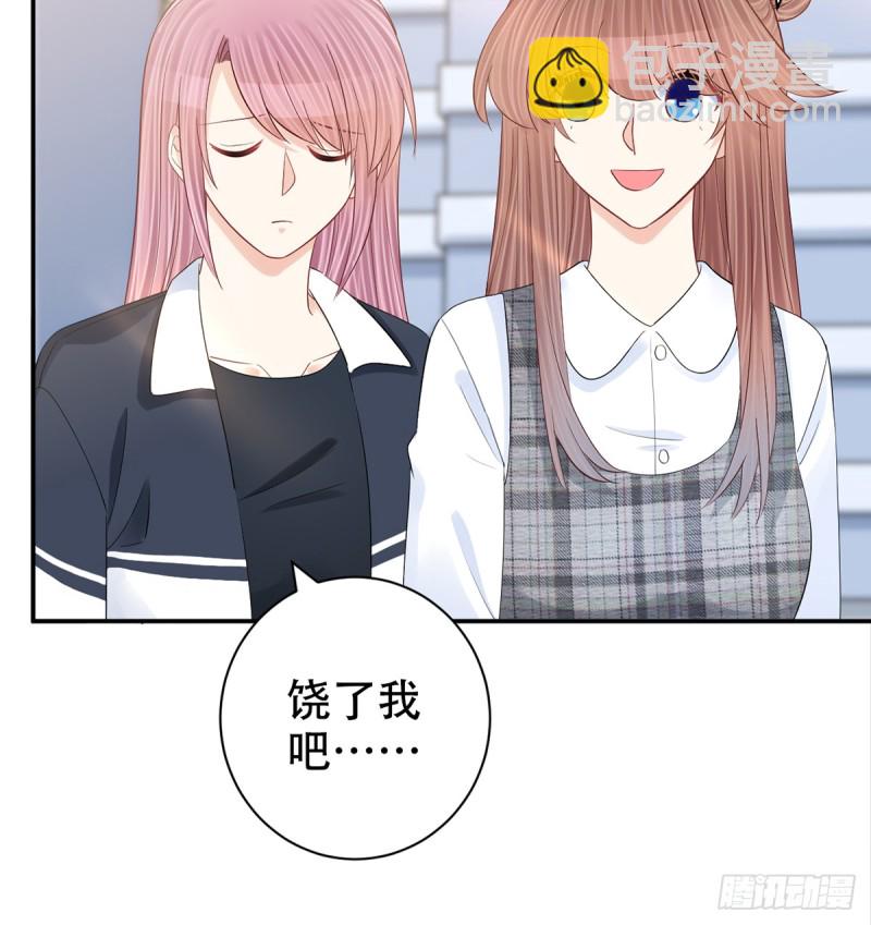 280.转折(1/2)-第277话