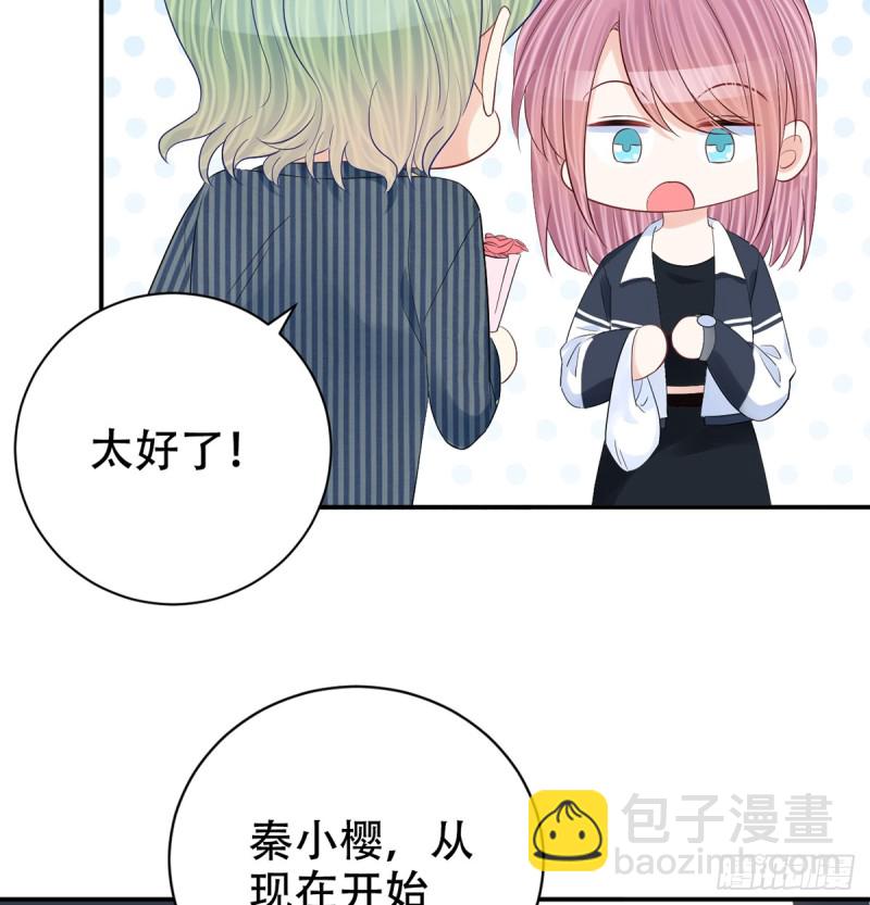 280.转折(1/2)-第277话