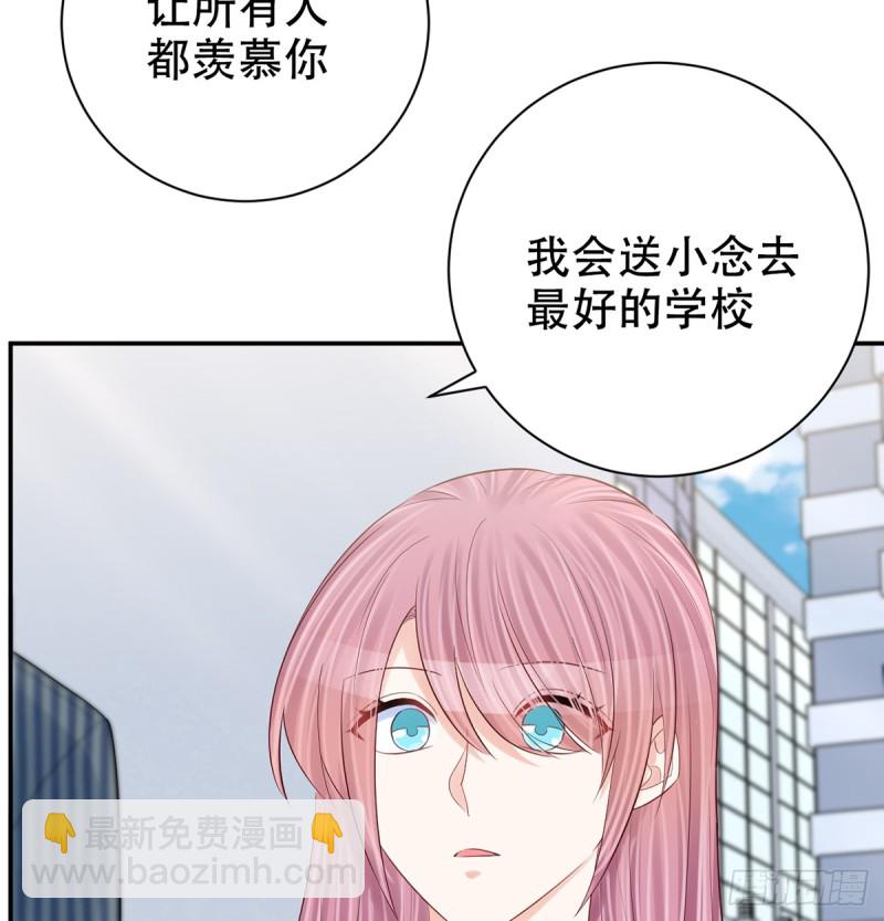 280.转折(1/2)-第277话