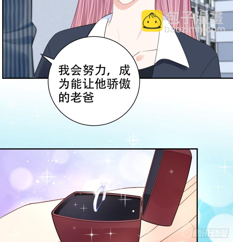 280.转折(1/2)-第277话