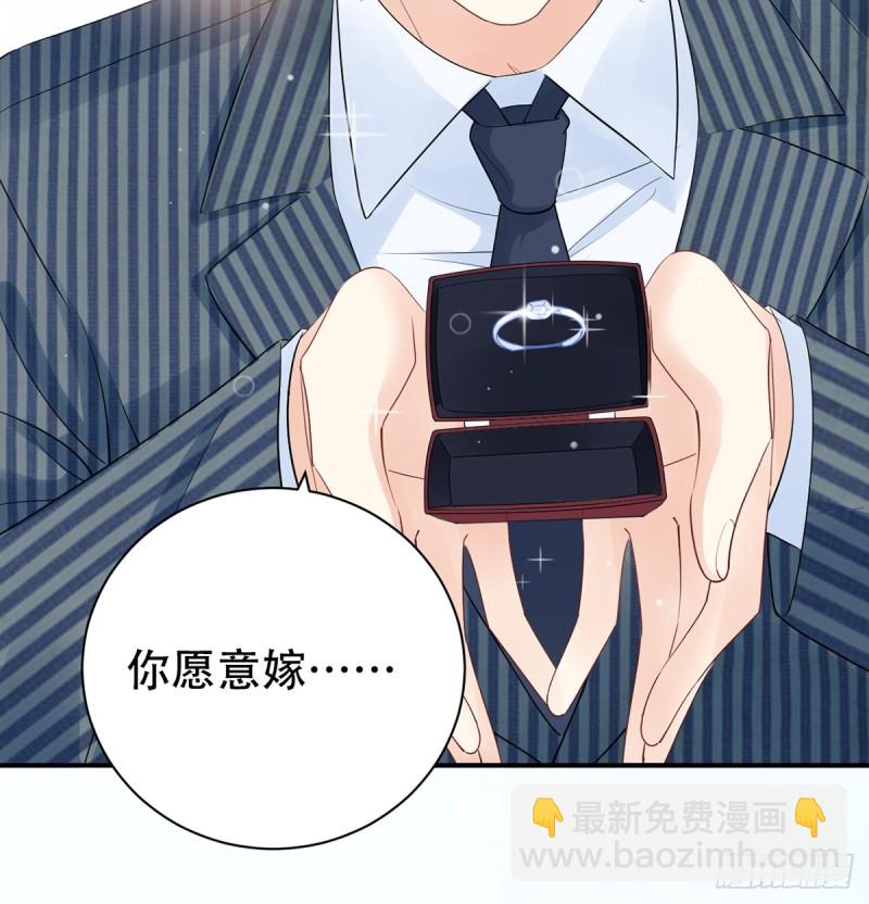 280.转折(1/2)-第277话
