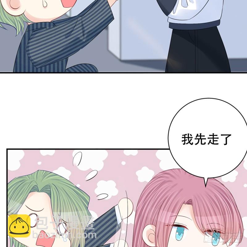 280.转折(1/2)-第277话