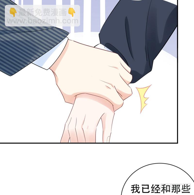 280.转折(1/2)-第277话
