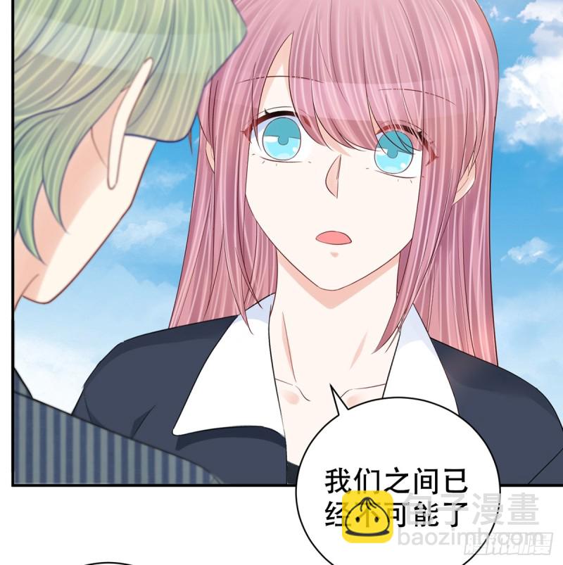 280.转折(1/2)-第277话