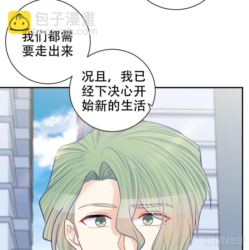 280.转折(1/2)-第277话