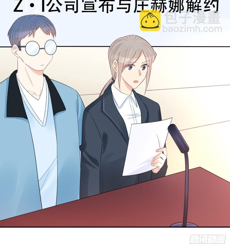 280.转折(1/2)-第277话