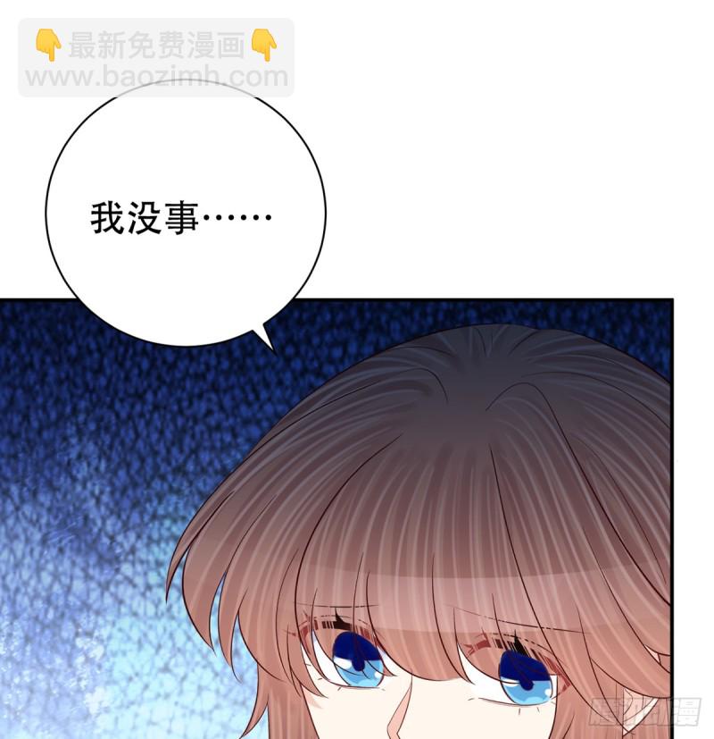 282.关于那个人(1/2)-第279话
