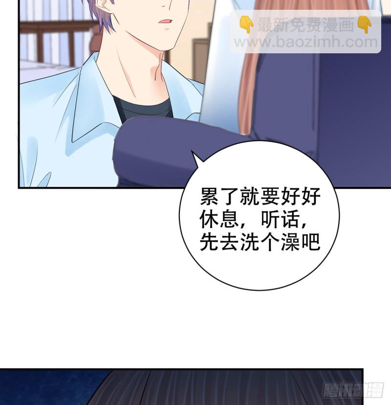 282.关于那个人(1/2)-第279话