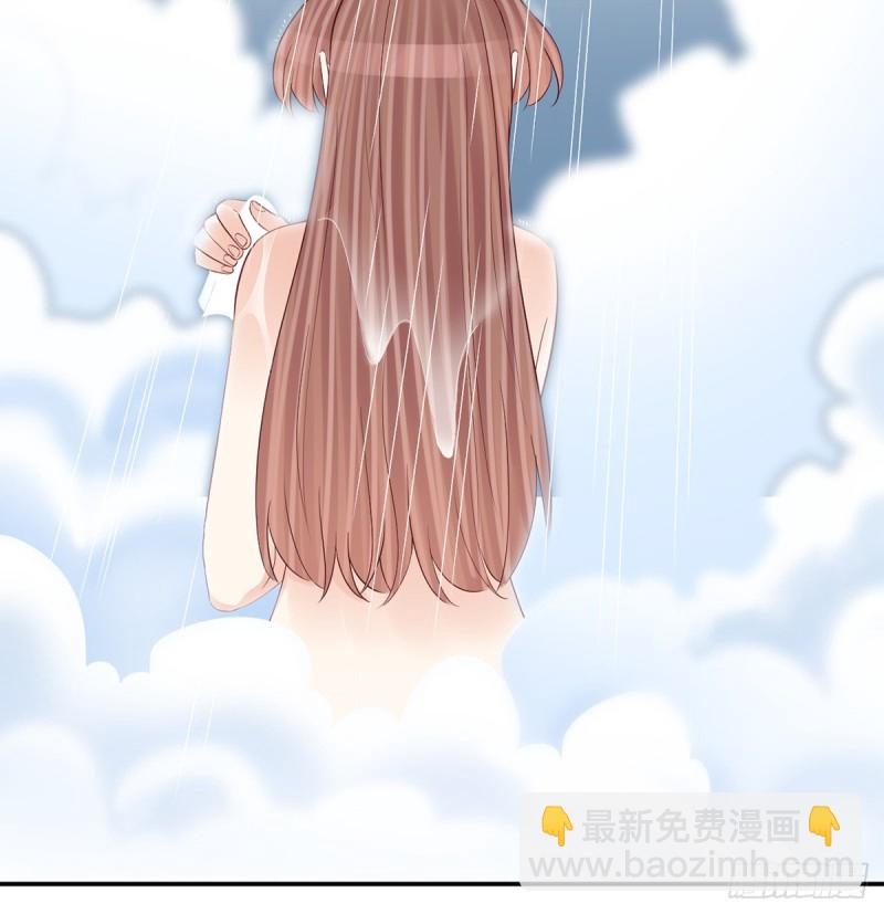282.关于那个人(1/2)-第279话