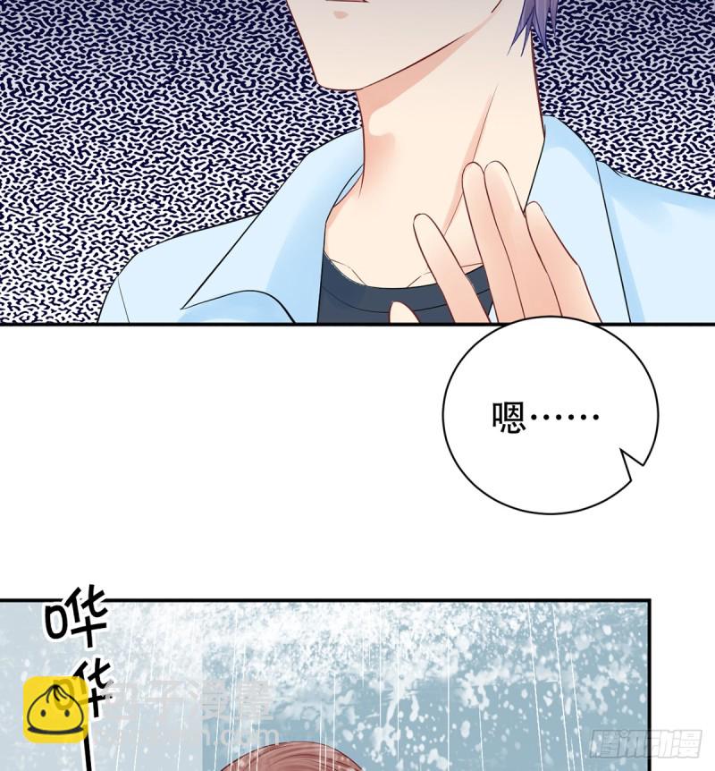 282.关于那个人(1/2)-第279话