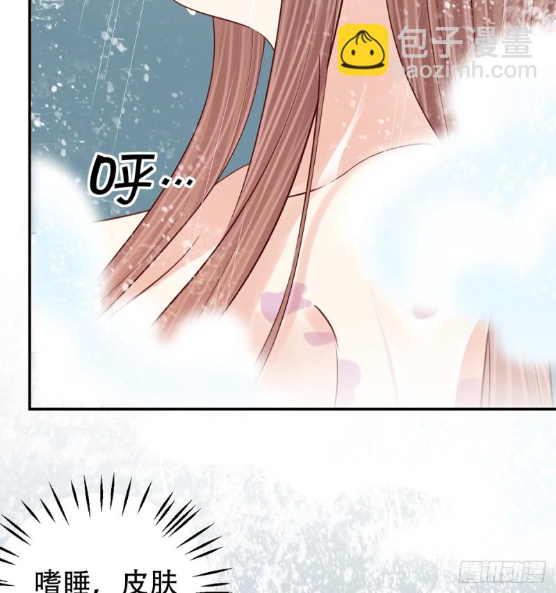 282.关于那个人(1/2)-第279话