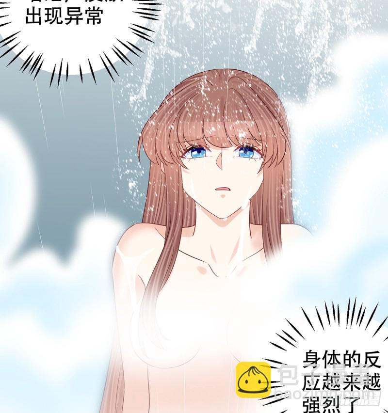 282.关于那个人(1/2)-第279话