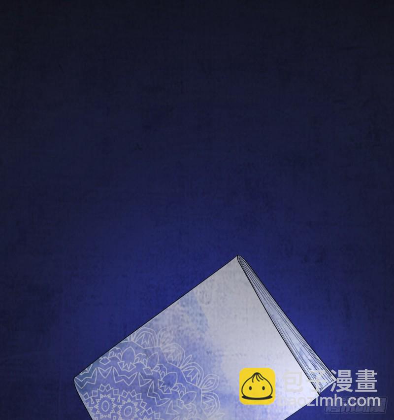 282.关于那个人(1/2)-第279话