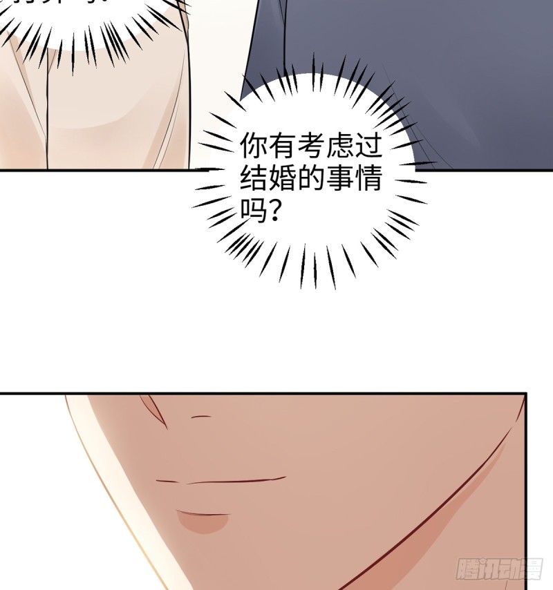284.疯狂暗示(1/2)-第281话