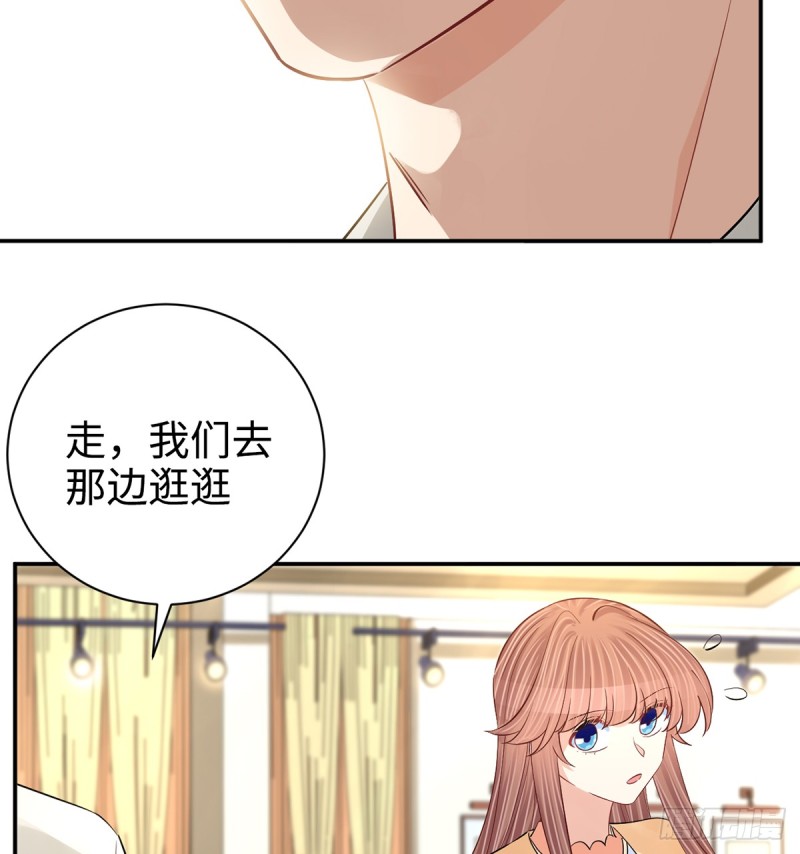 284.疯狂暗示(1/2)-第281话