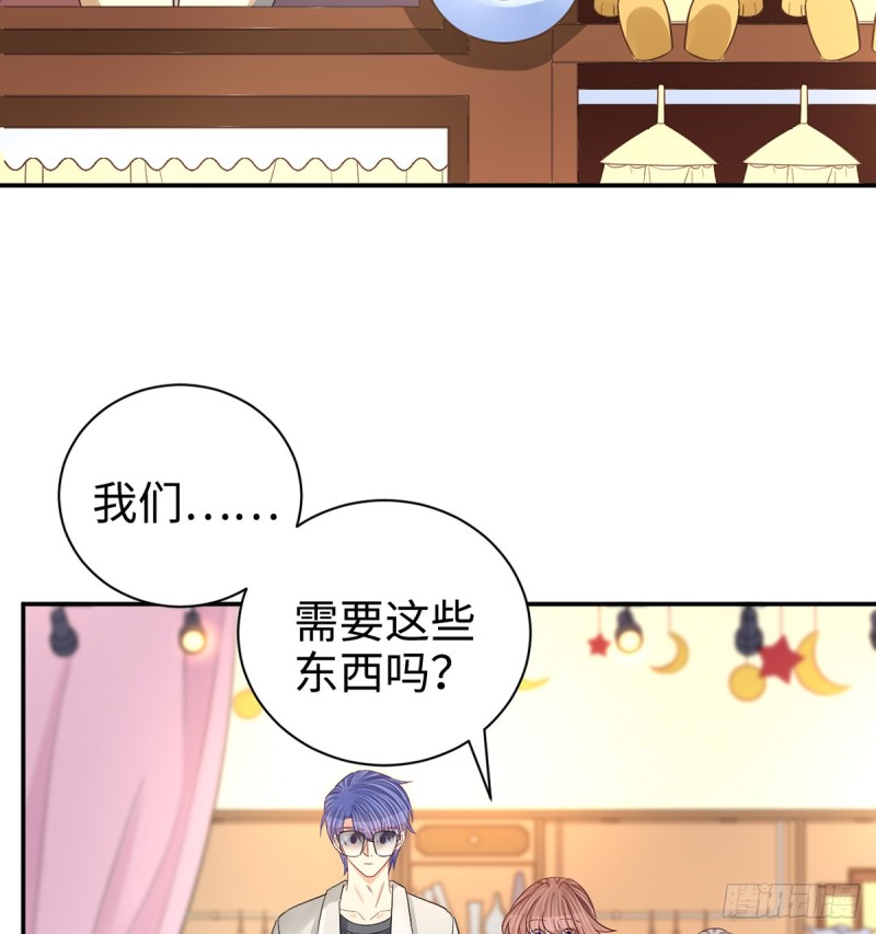 284.疯狂暗示(1/2)-第281话