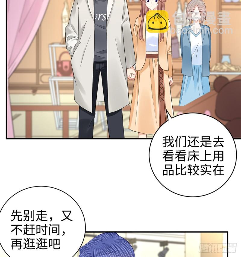 284.疯狂暗示(1/2)-第281话