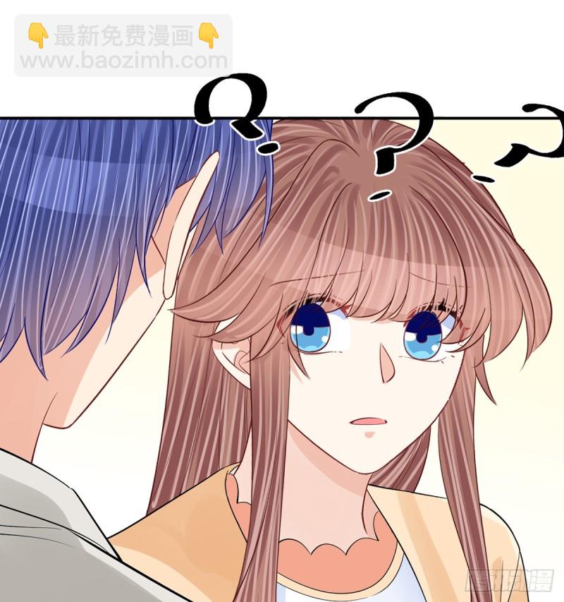 284.疯狂暗示(1/2)-第281话