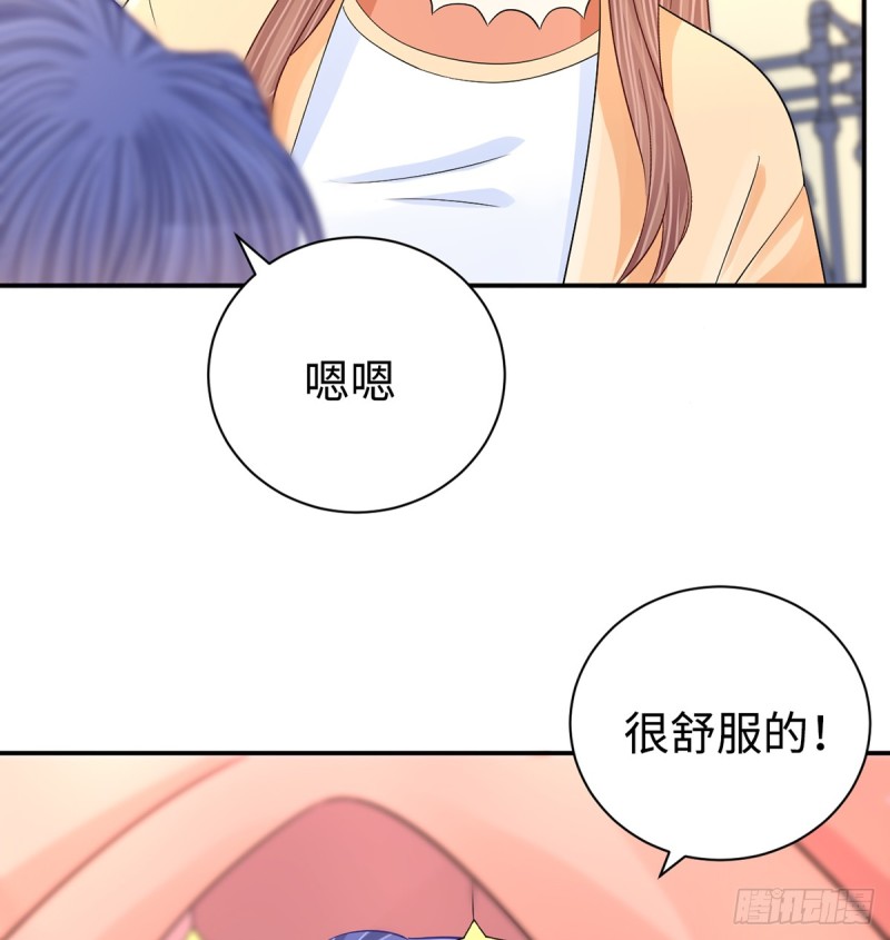 284.疯狂暗示(1/2)-第281话