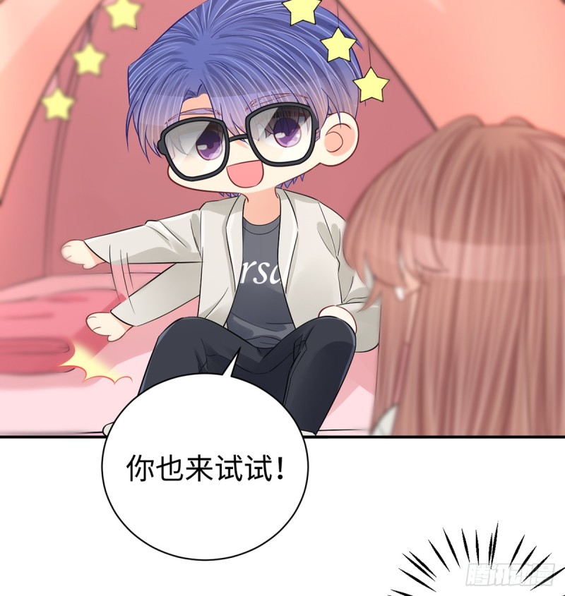 284.疯狂暗示(1/2)-第281话