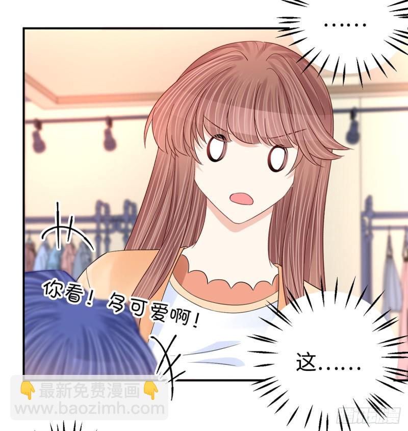 284.疯狂暗示(1/2)-第281话