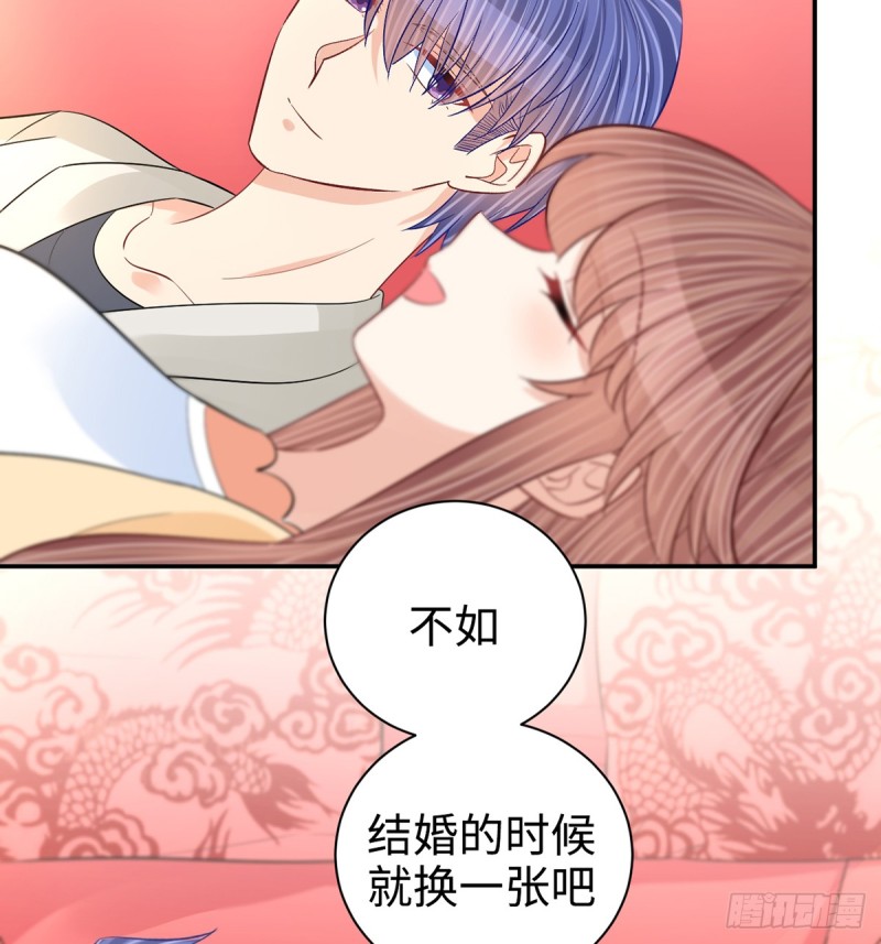284.疯狂暗示(1/2)-第281话