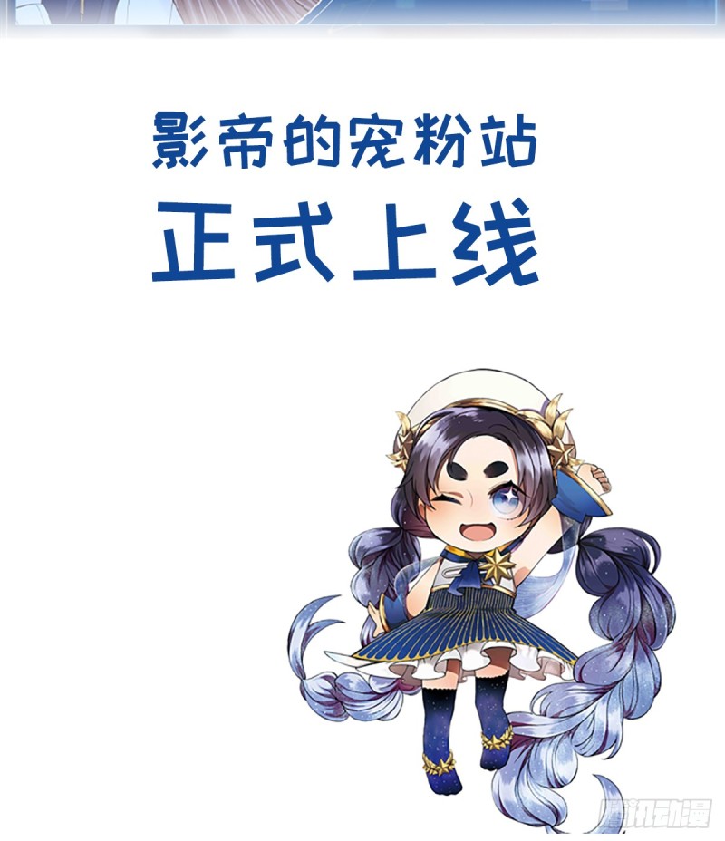 284.疯狂暗示(1/2)-第281话