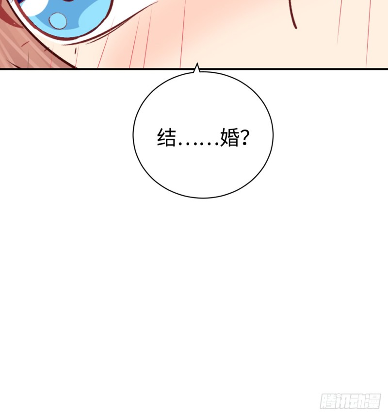 284.疯狂暗示(1/2)-第281话