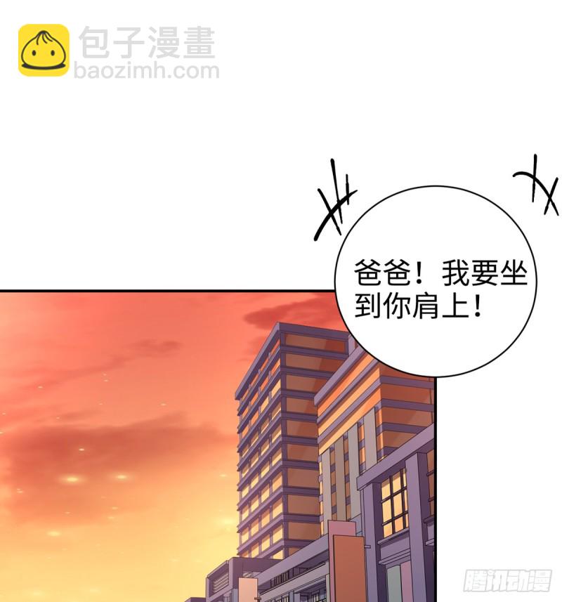 284.疯狂暗示(1/2)-第281话