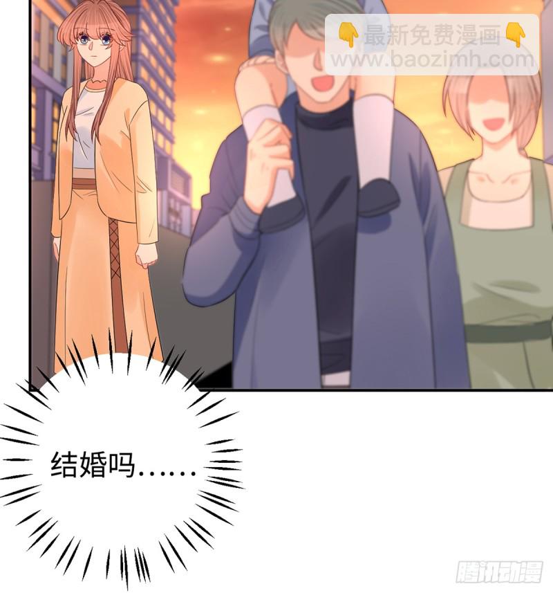 284.疯狂暗示(1/2)-第281话