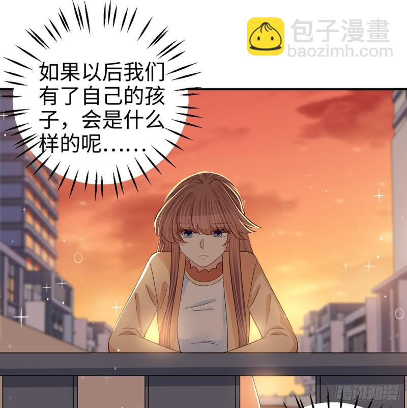 284.疯狂暗示(1/2)-第281话