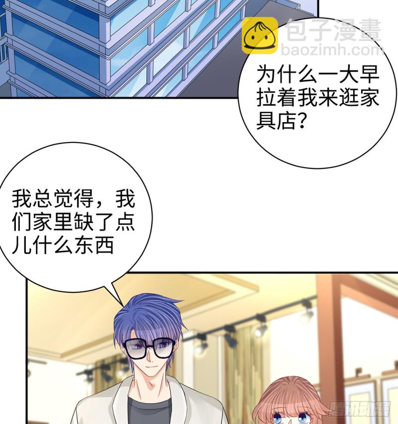 284.疯狂暗示(1/2)-第281话