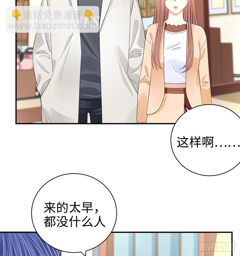 284.疯狂暗示(1/2)-第281话