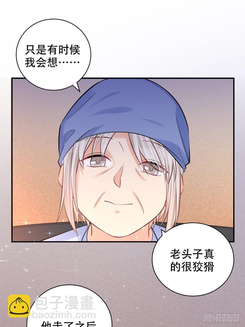 286.比死亡更痛苦(1/2)-第283话