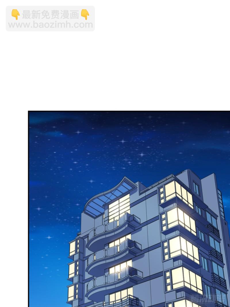 286.比死亡更痛苦(1/2)-第283话
