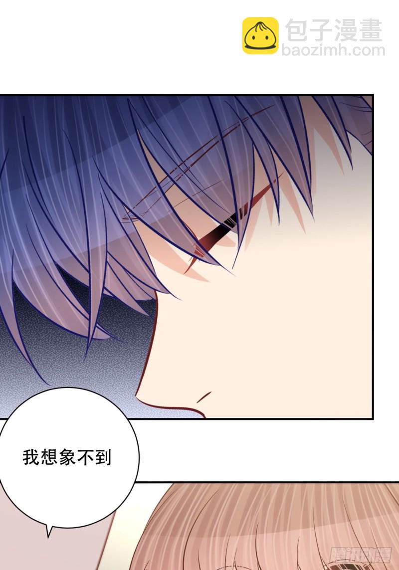 286.比死亡更痛苦(1/2)-第283话