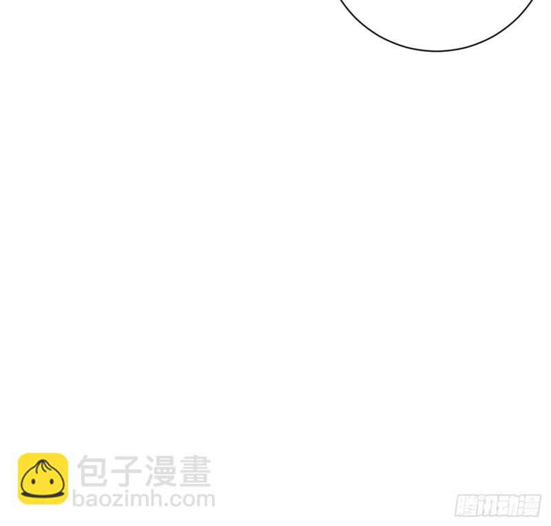 286.比死亡更痛苦(1/2)-第283话