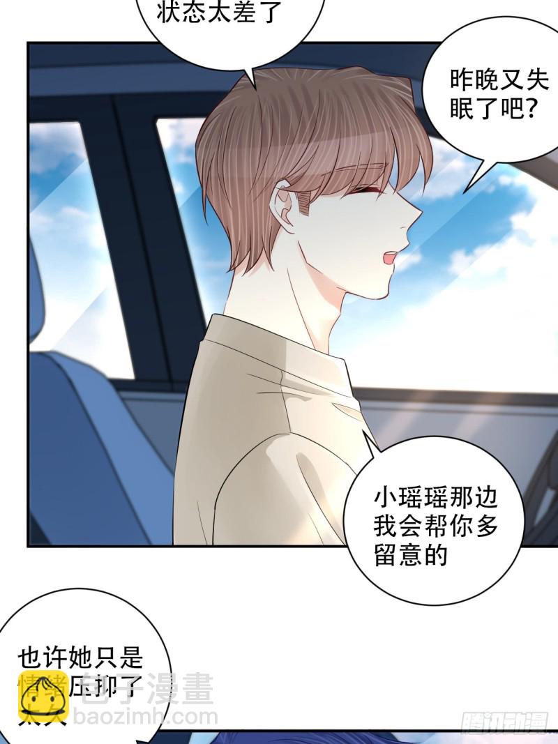 288.消失(1/2)-第285话