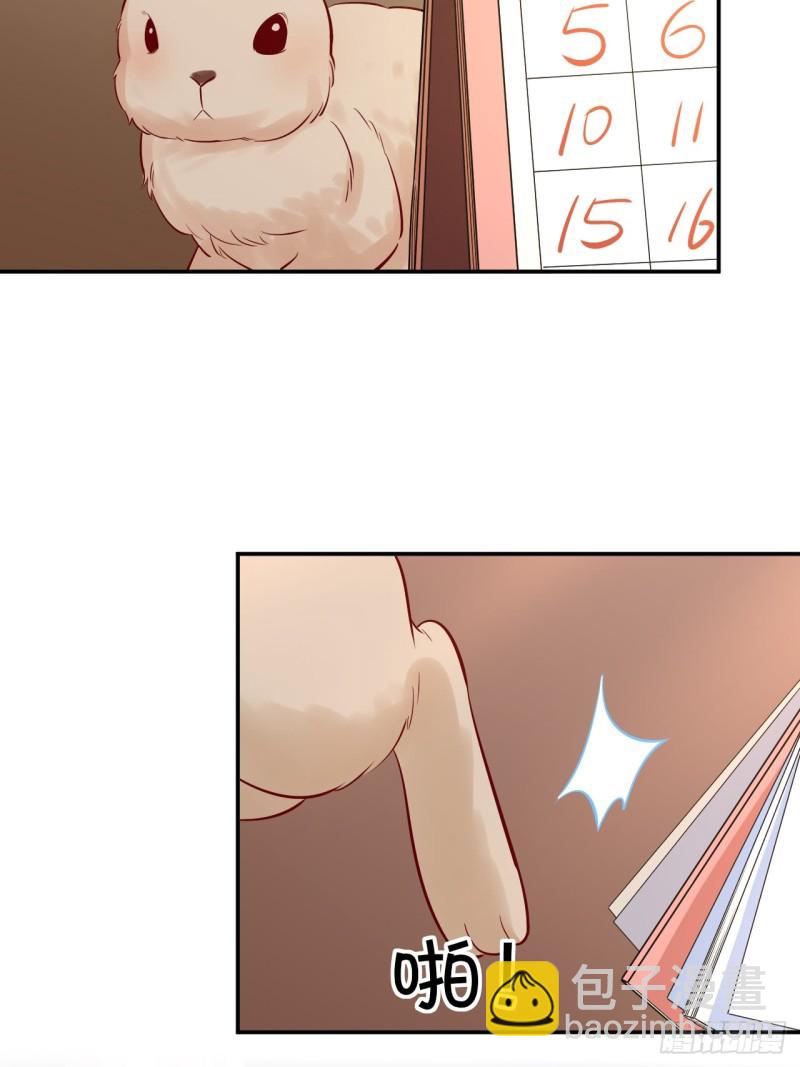 288.消失(1/2)-第285话