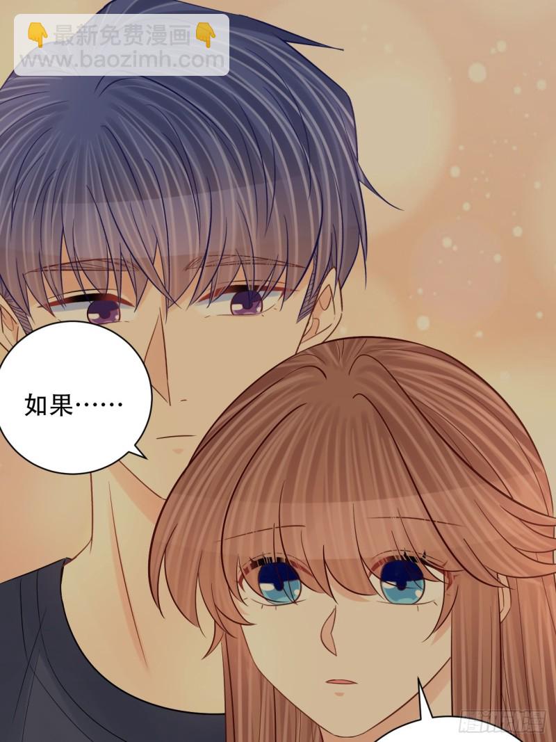 288.消失(1/2)-第285话