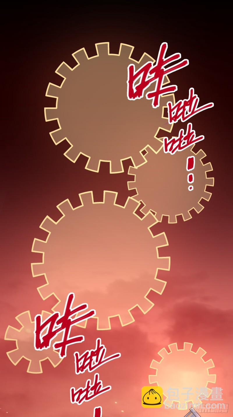 288.消失(1/2)-第285话