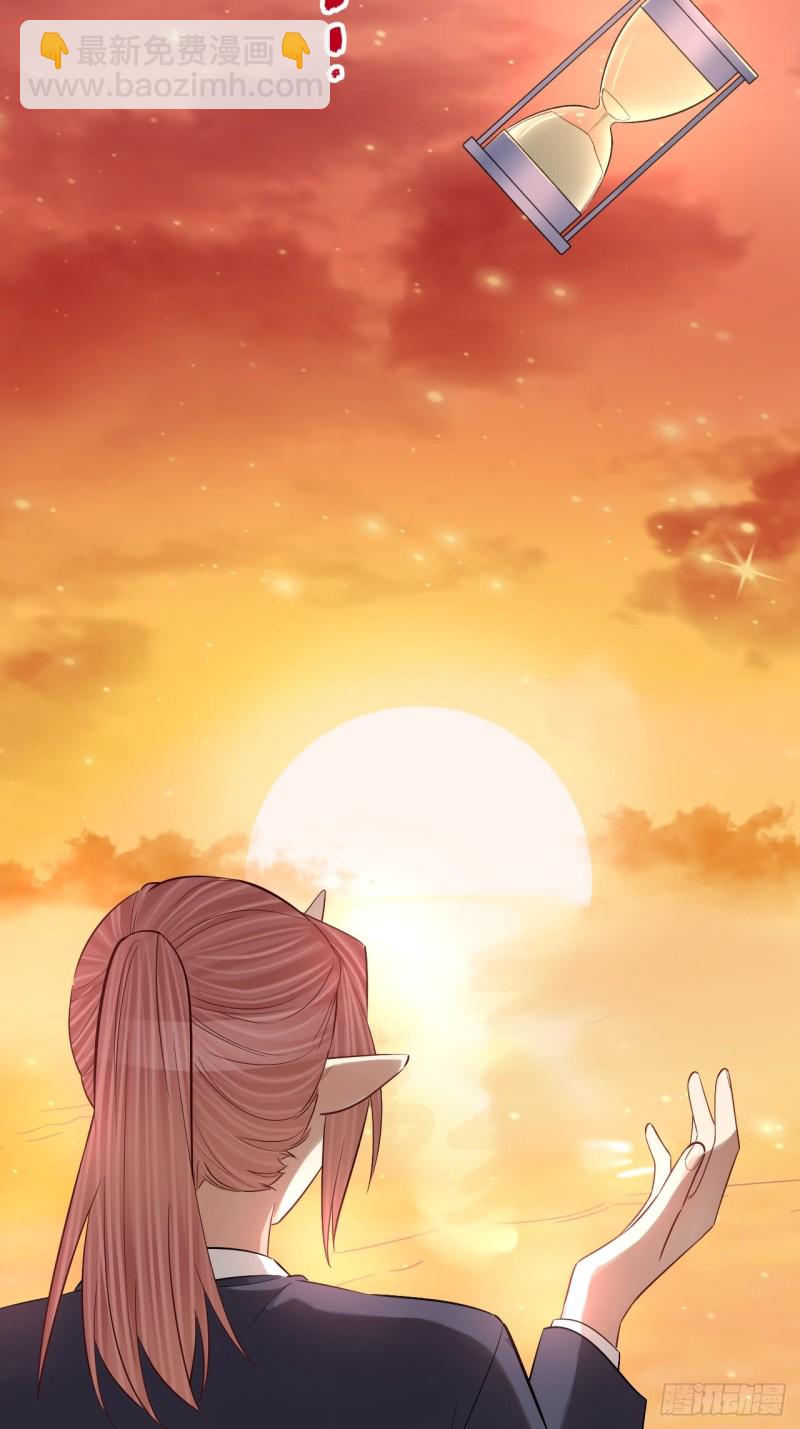 288.消失(1/2)-第285话