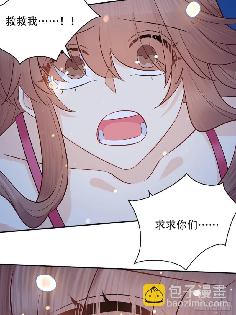 290.我的愿望是&hellip;&hellip;(1/2)-第287话