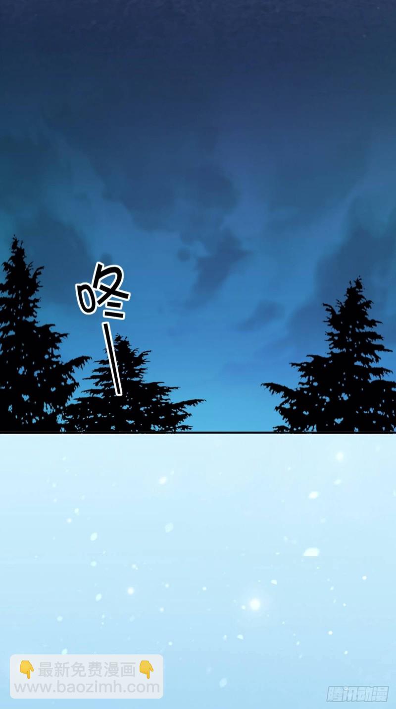 290.我的愿望是&hellip;&hellip;(1/2)-第287话
